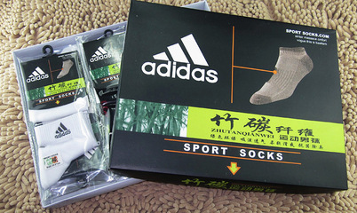 【男士高檔運動襪竹炭纖維低腰短筒棉襪無骨縫合41系列】價格,廠家,圖片,襪子,諸暨市嘉瑞襪業-