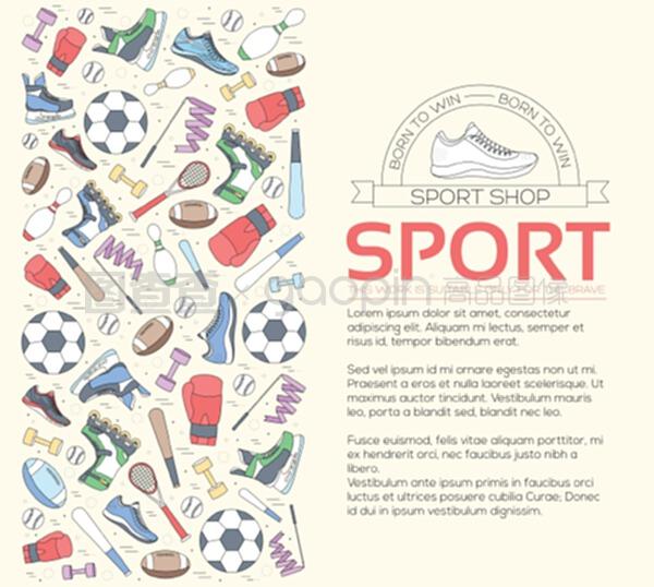 運動器材背景的圓形概念.帶有健身器材、器材和電子產品的生活方式工具