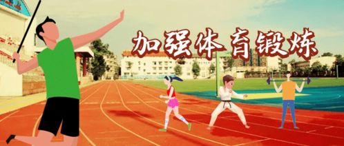 春節期間這些疫情防控知識要常記哦