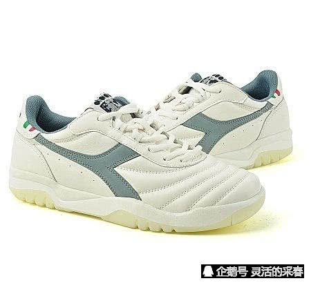 全球十大運動品牌 阿迪達斯僅排第二