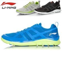 【李寧afph031-1】最新最全李寧afph031-1 產品參考信息