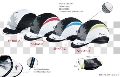 SAPIENCE 設計師款自由之鷹運動小帽(圖文)_產品導購_自行車網_Biketo.com
