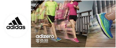 十大國內外運動鞋品牌排行榜