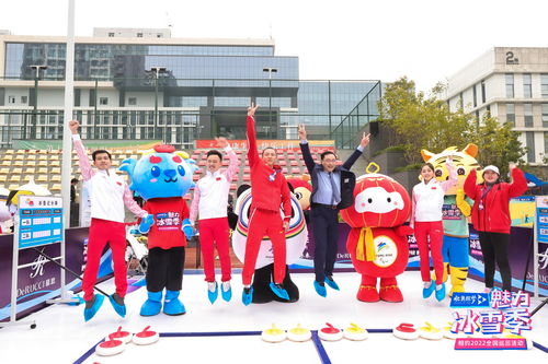 冰雪運動奧運冠軍打卡慕思硬核工廠, 點燃 出什么火花