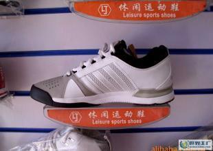 專柜正品匹克多款休閑鞋E9611E_二手設備轉讓_世界工廠網中國產品信息庫