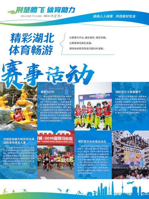 震撼 炫酷 吸睛...高清大圖帶你逛網上兩個博覽會線上展區