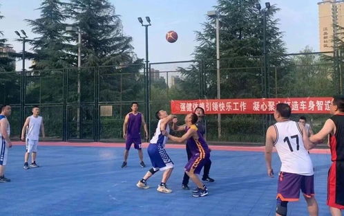 秋日健身正當時 西安城管推薦 寶藏戶外場地 運動賞景兩不誤