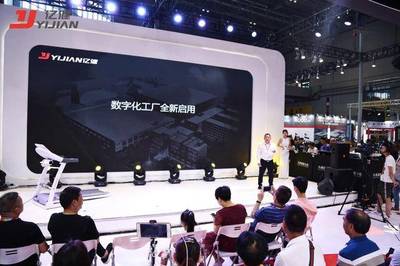 億健品牌“核裂變” 從AI柔性減震到挖掘“有效運動”大數(shù)據(jù)的創(chuàng)新實踐