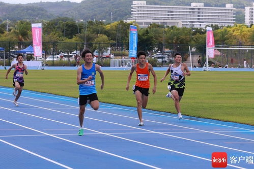 2023中國田徑大眾達標系列賽三亞站成功舉辦，全民健身熱情高漲