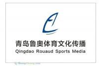 青島市企業運動會承辦與大型賽事策劃——推薦青島魯奧專業服務