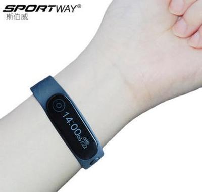 雙十一暖心之選 Sportway智能運(yùn)動(dòng)手環(huán)，送給父母一份健康與關(guān)愛
