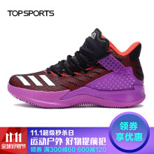 滔搏運動官方旗艦店 引領體育風尚，激發運動潛能