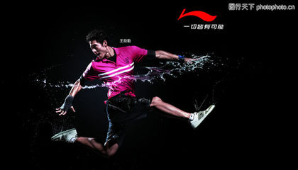 服裝運動0015 體育運動中的著裝演變與功能創新