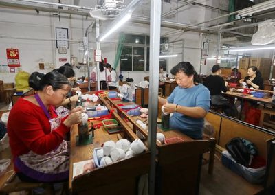 縣市區體育運動蓬勃發展，全民健身與競技水平雙提升