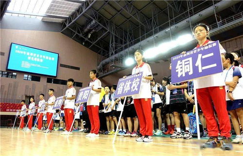 青春賽場，夢想起航——2020年貴州省青少年錦標賽拉開帷幕