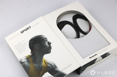 界聽 讓運動煥發趣味性的全新嘗試